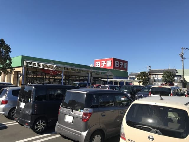 スーパー