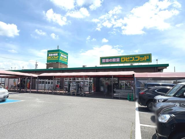 スーパー