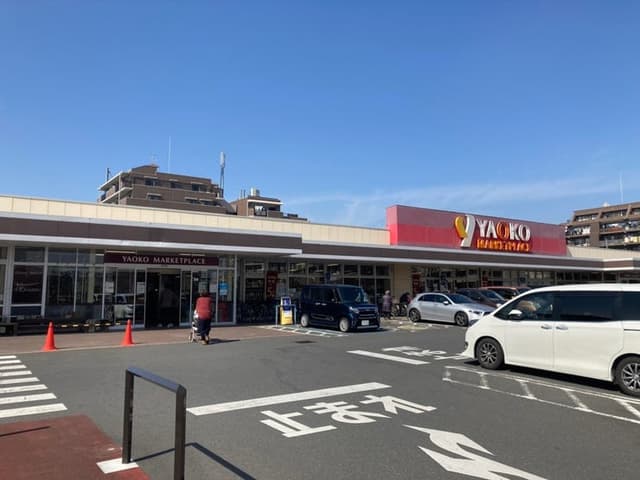 スーパー