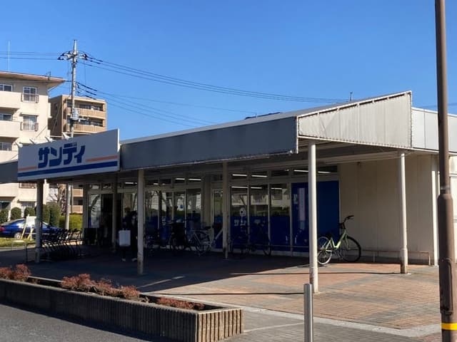 スーパー