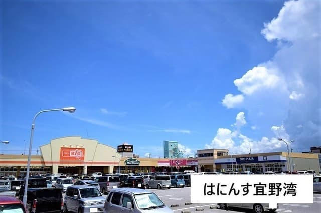 ショッピングセンター