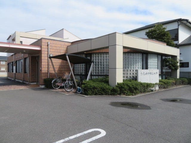 病院
