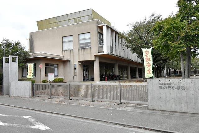 小学校
