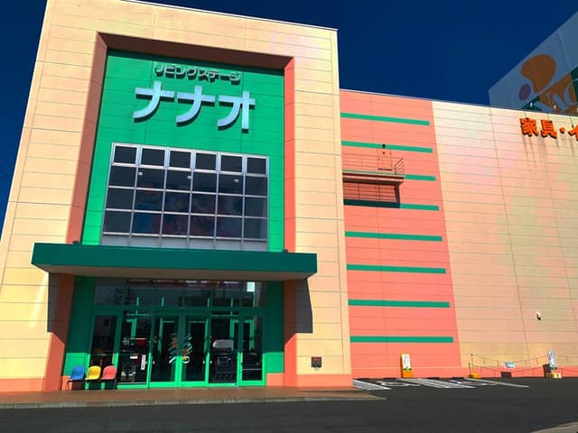 その他環境写真