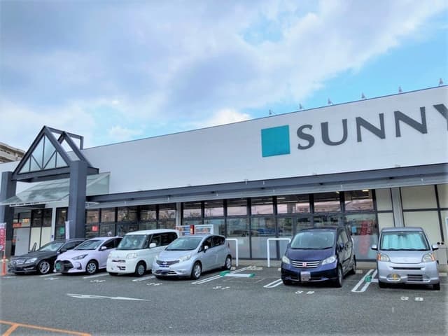 スーパー