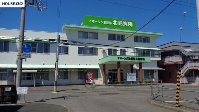 病院