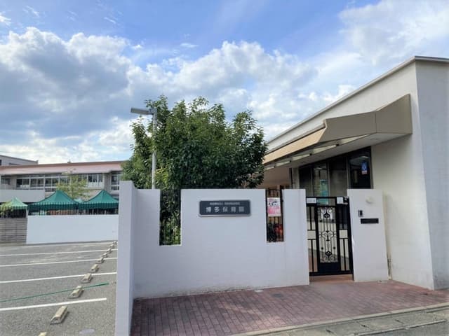 幼稚園・保育園