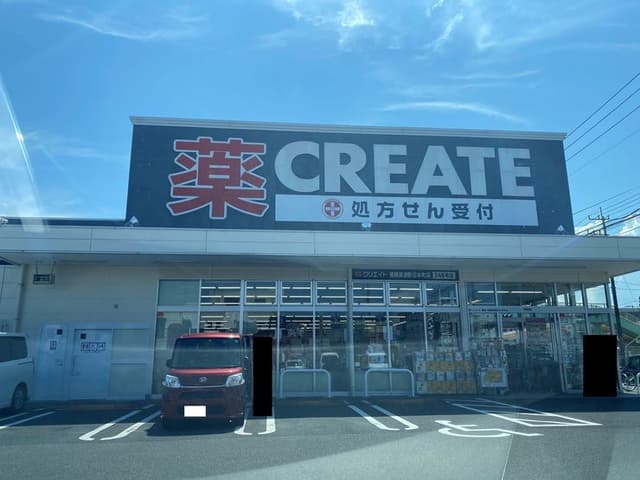 ドラッグストア