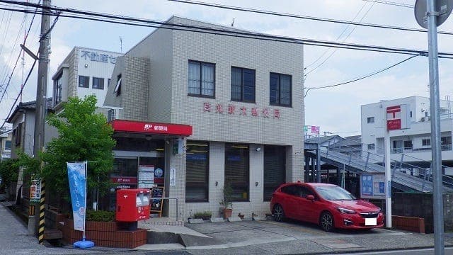 郵便局