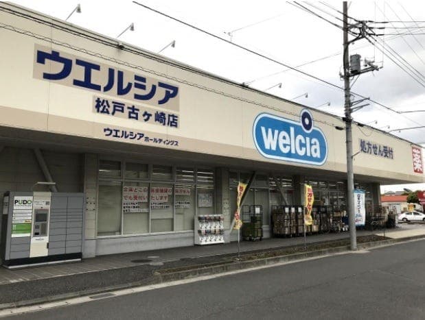 ドラッグストア