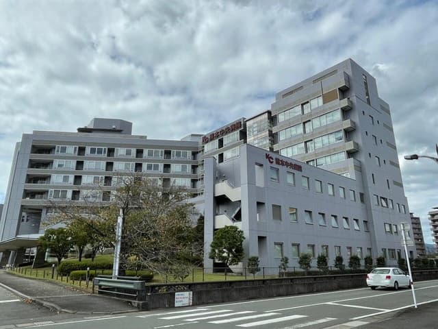 病院