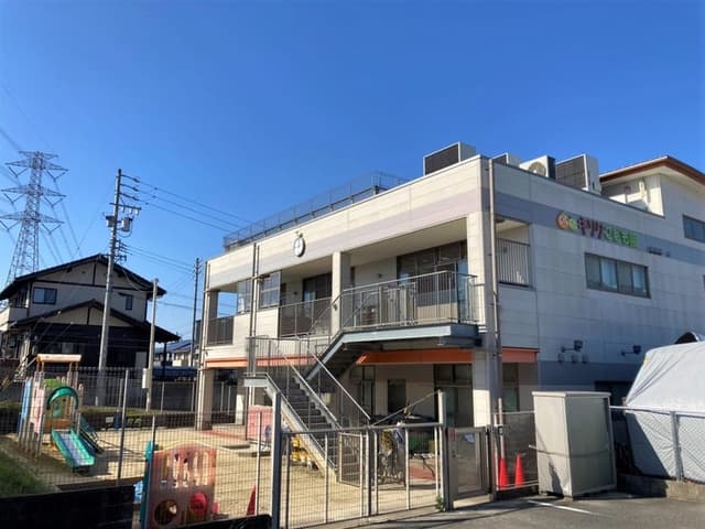 幼稚園・保育園