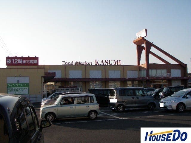 スーパー