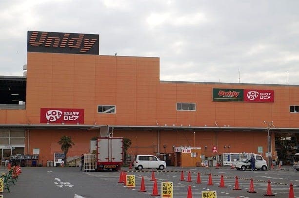 スーパー