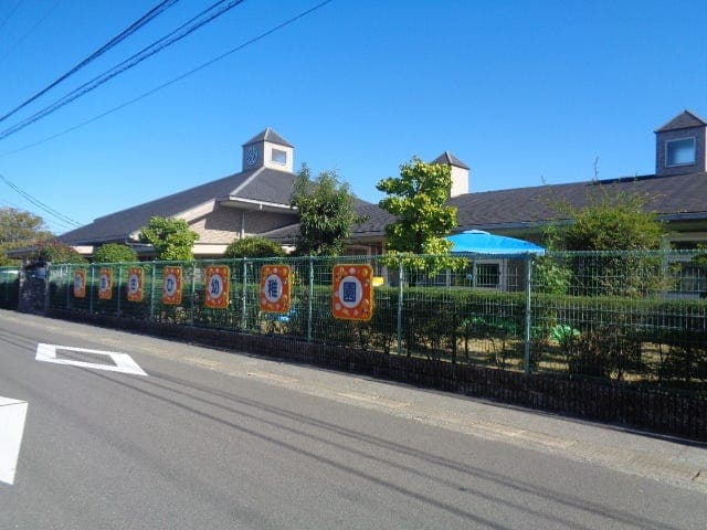 幼稚園・保育園