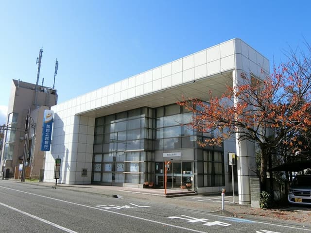 銀行