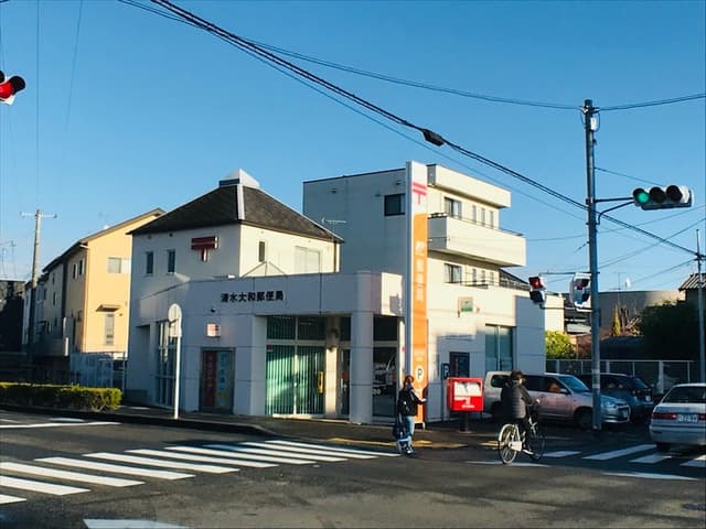 郵便局
