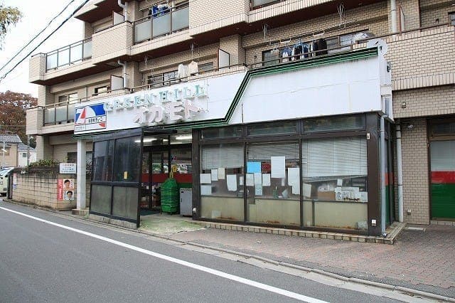 スーパー