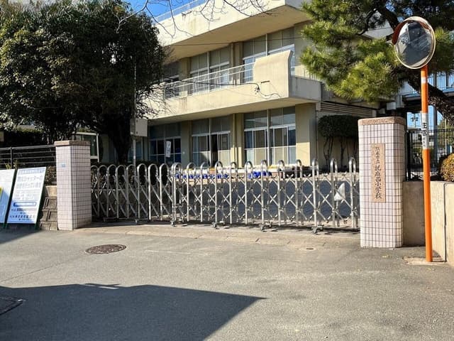 小学校