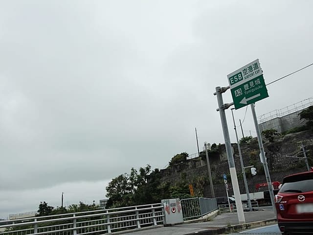 その他環境写真