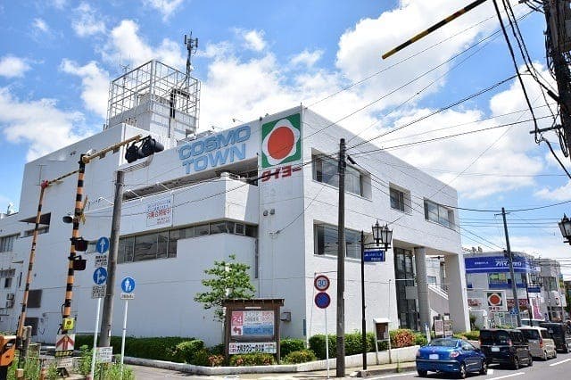 スーパー