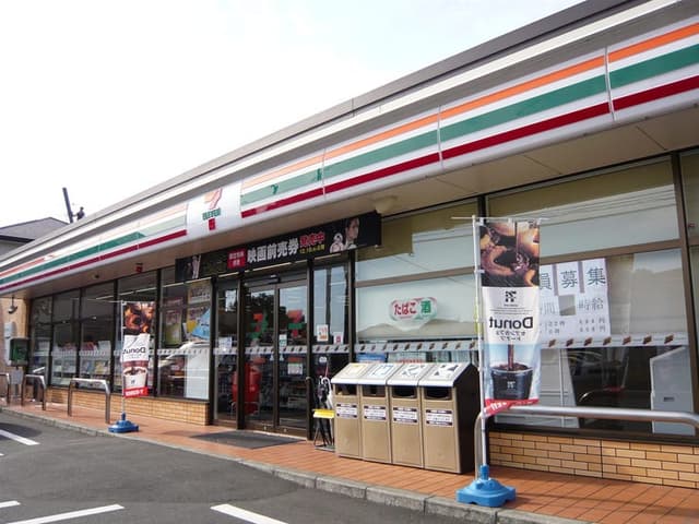 コンビニ