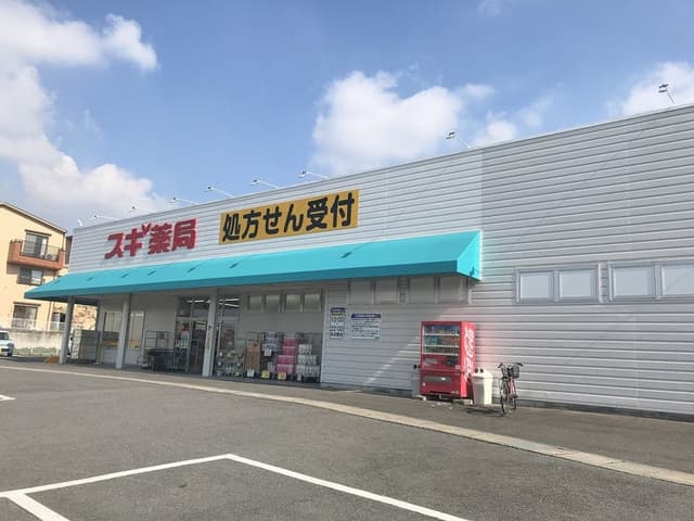 ドラッグストア