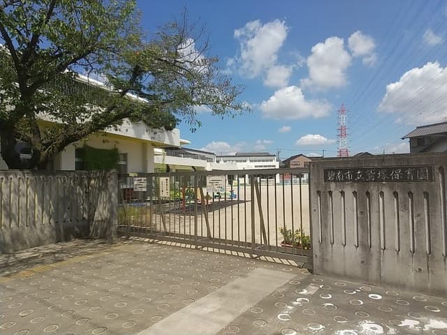 幼稚園・保育園