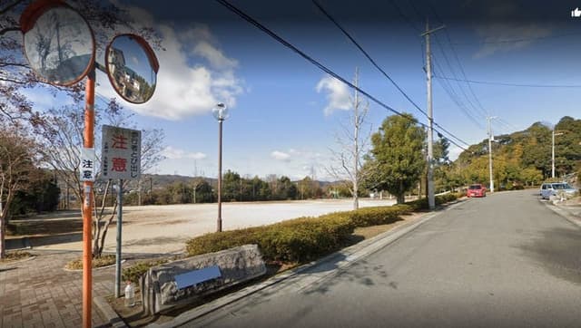公園