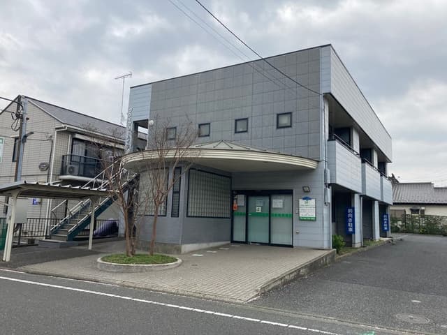 病院