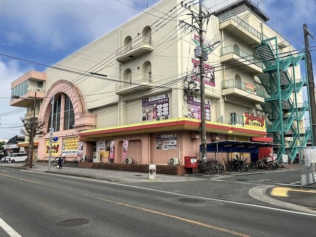 スーパー