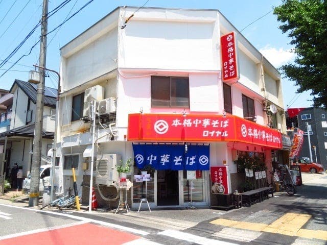 その他環境写真