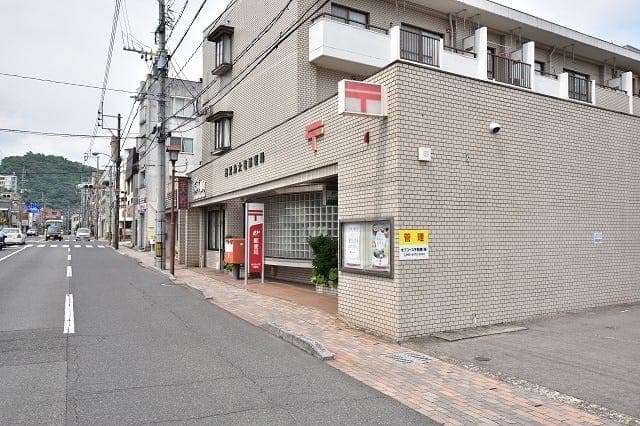 郵便局
