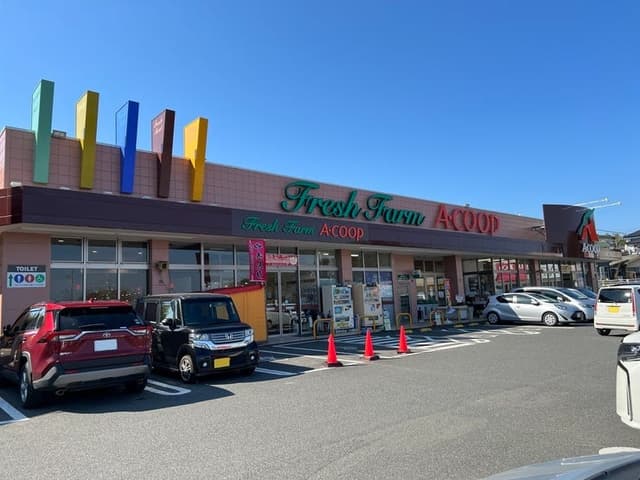 スーパー