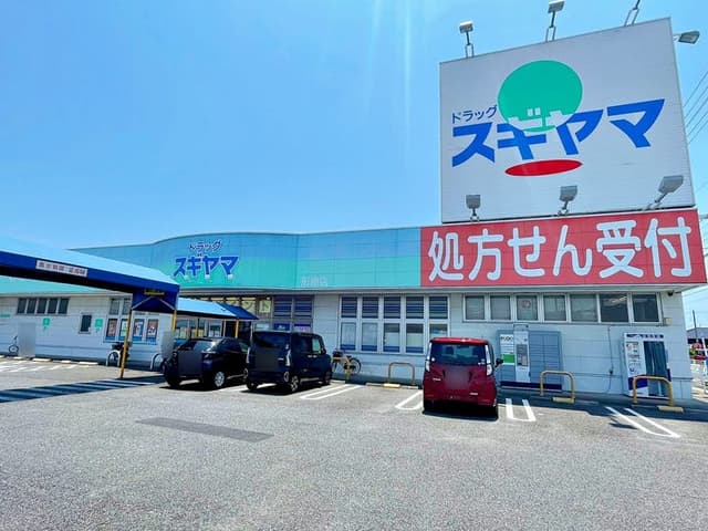 ドラッグストア
