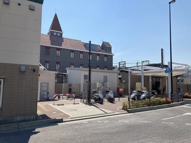 駅