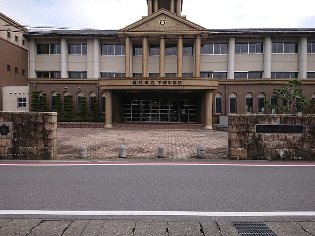 中学校