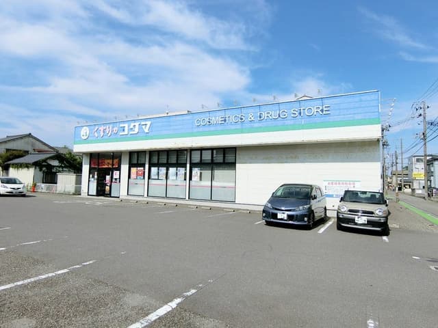 ドラッグストア