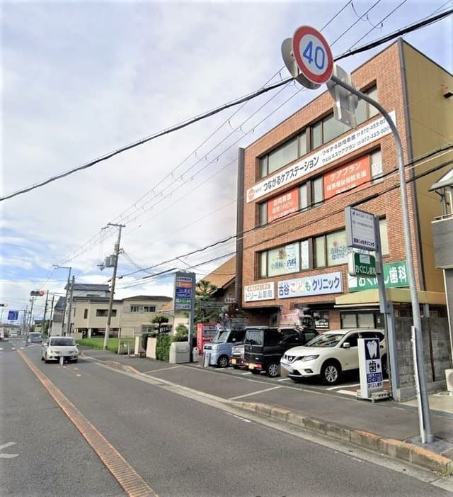 病院