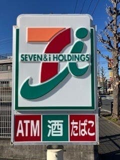 コンビニ