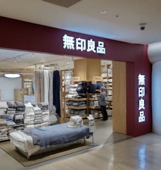 ショッピングセンター