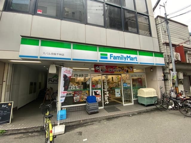 コンビニ
