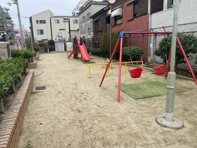 公園