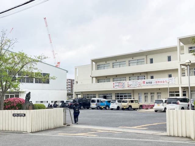 中学校
