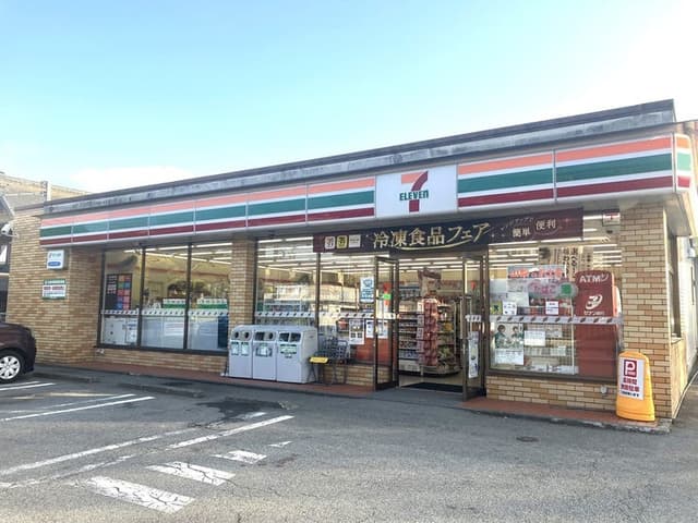 コンビニ