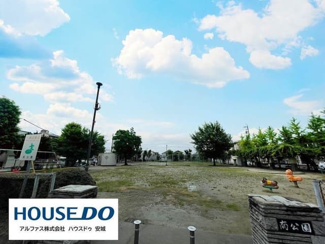 公園