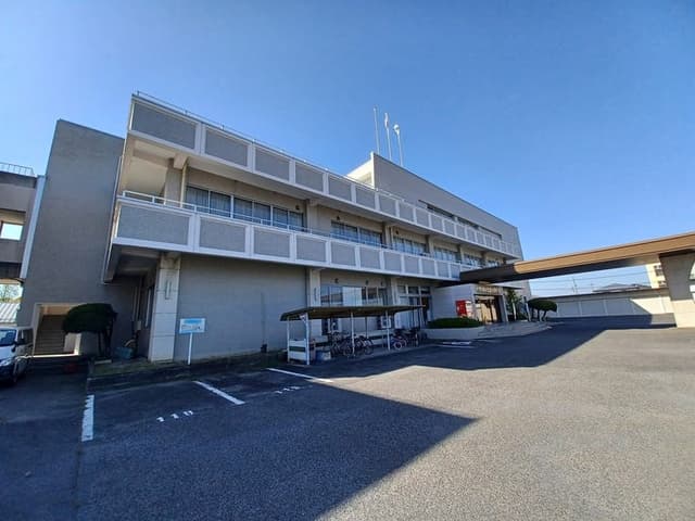 役所