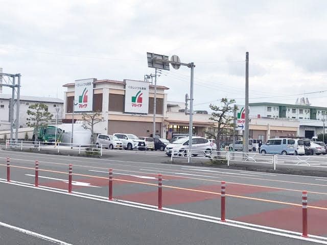スーパー