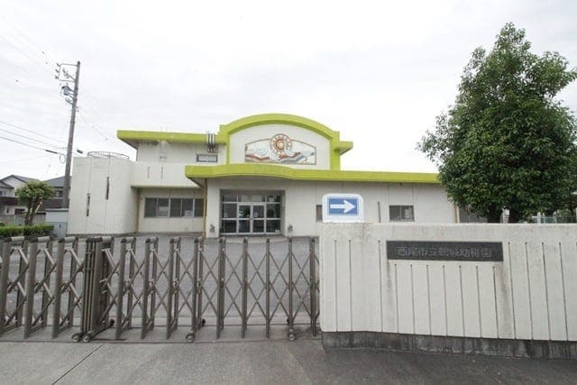 幼稚園・保育園