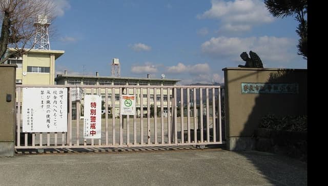 小学校